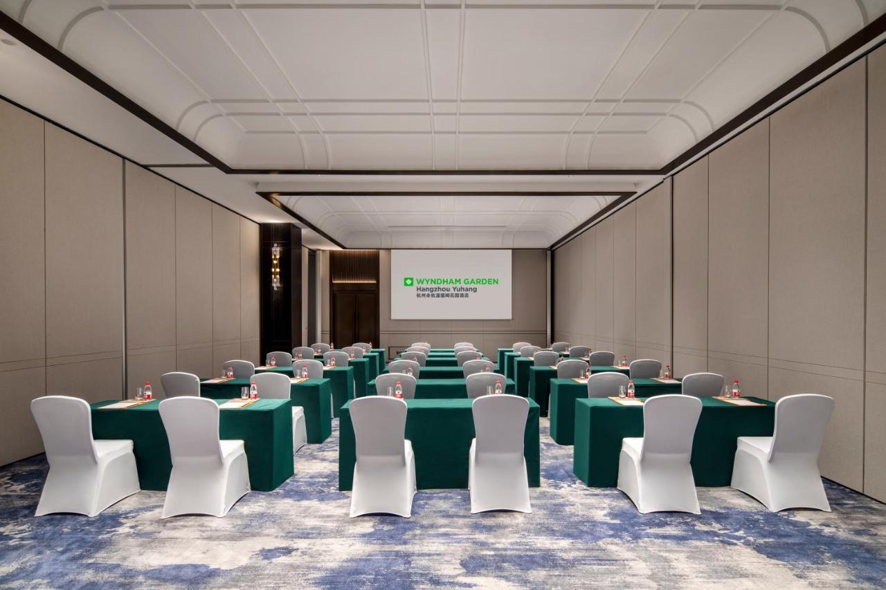 Wyndham Garden Hangzhou Yuhang Exterior photo